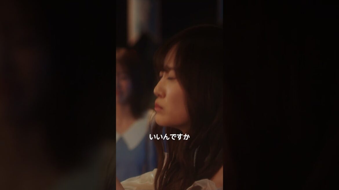 【彼氏です】『#山田くんとLv999の恋をする 』絶賛上映中! #作間龍斗 #山下美月 #映画山田999 #shorts #映画