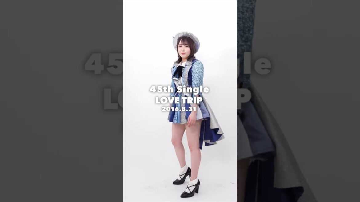 🍊 #AKB48_20thYear 45th single #LoveTrip 🌸 #AKB48 #田口愛佳 Manaka Taguchi まなかちゃん 🍓 #ここからだAKB48 #shorts