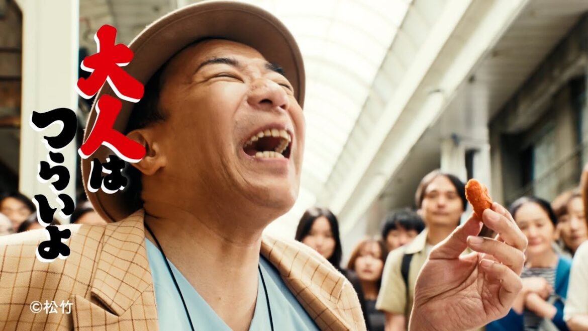“寅さん”ナイツ塙宣之、マックナゲットを相方・土屋伸之に啖呵売り!? スパイシーチキンマックナゲット「大人はつらいよ 初夏」篇