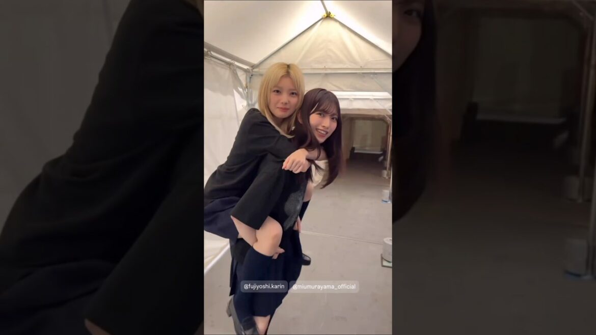 村山美羽 藤吉夏鈴 みうちゃんにおんぶをしてもらいご満悦なかりんちゃん♪櫻坂46 5月2日