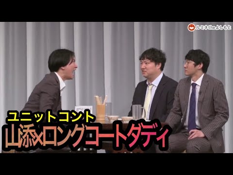 気遣い
