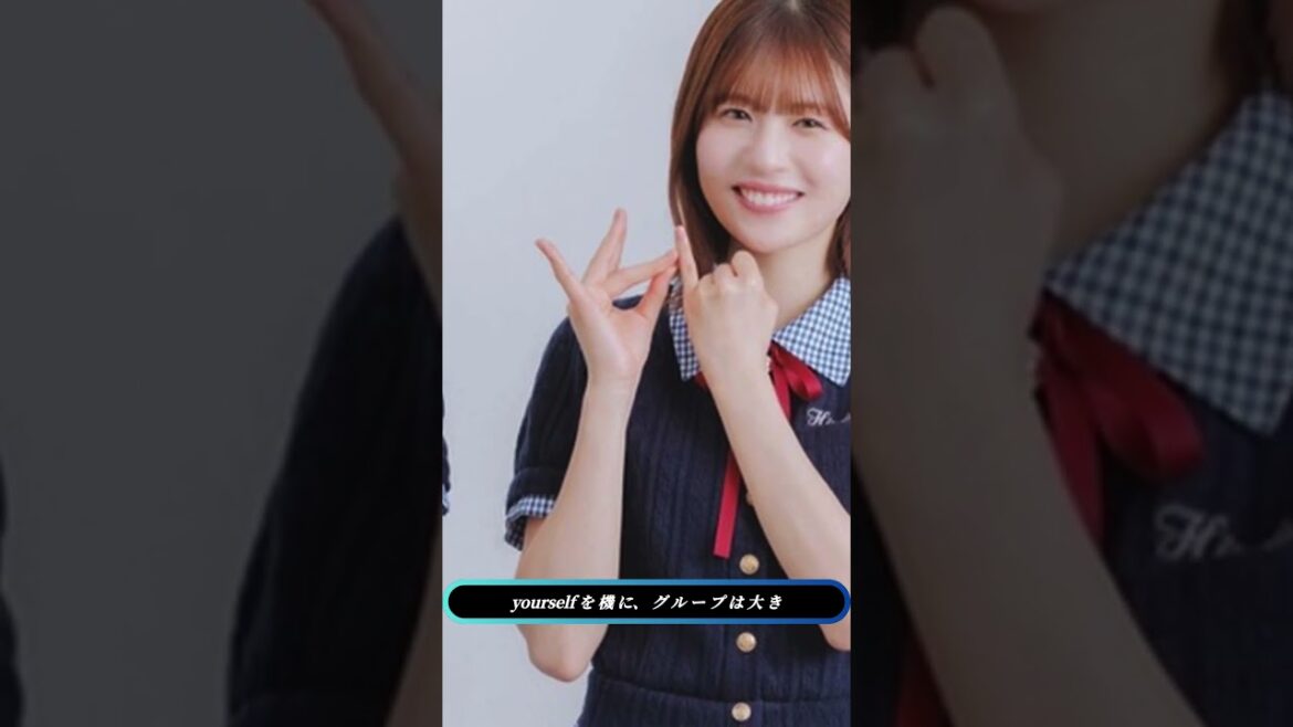 日向坂46新体制🔥河田陽菜&宮地すみれの覚悟