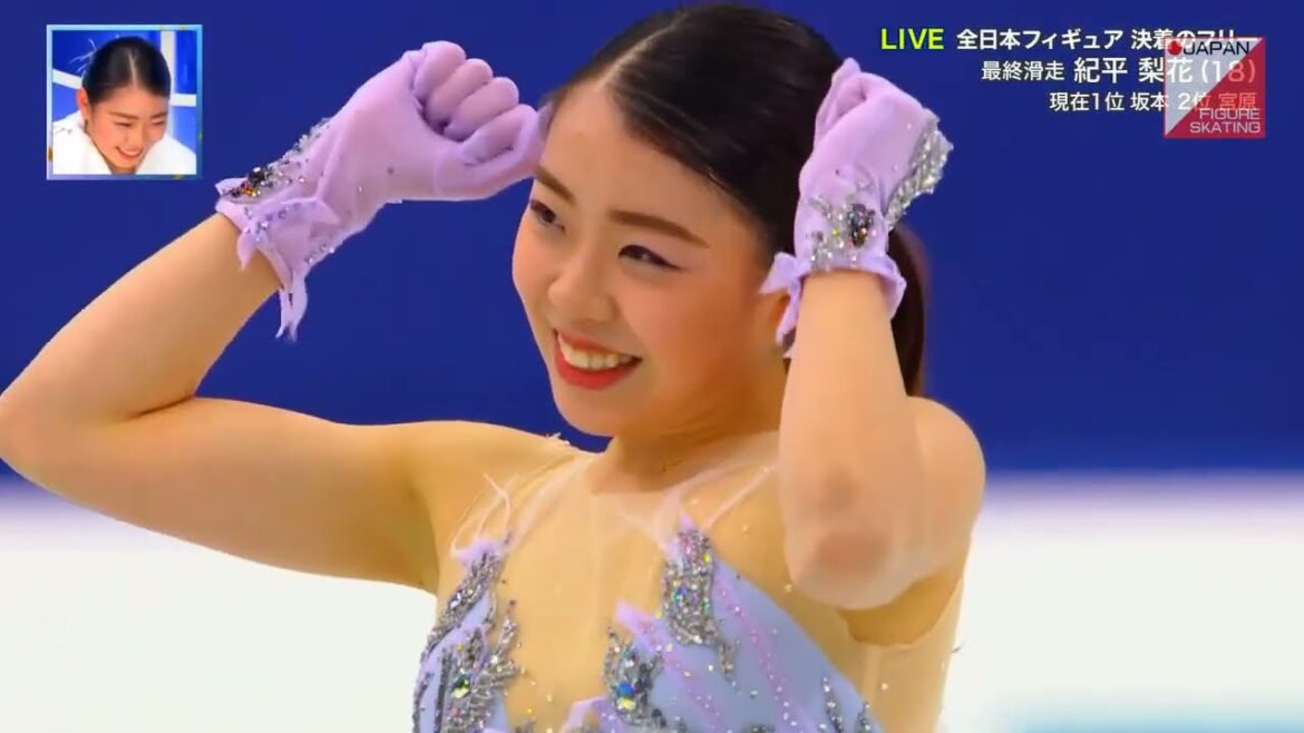 Rika Kihira Japanese Nationals 2020 FS