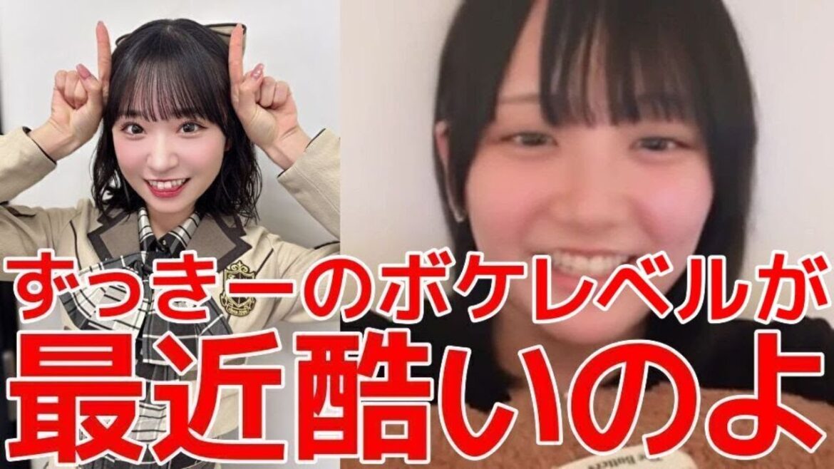 【田口愛佳】 春コンで一番苦戦した楽曲の裏話&山内瑞葵ドン被り事件 【AKB48】