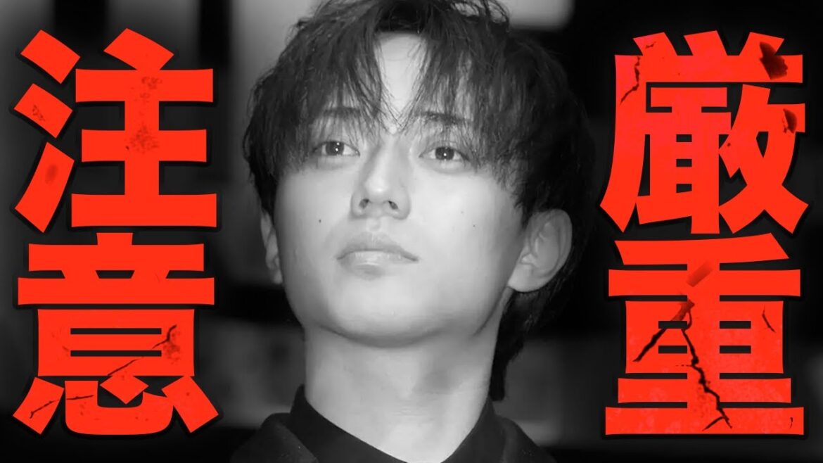 King & Prince永瀬廉が事務所から注意を受けた意外な“理由”とは