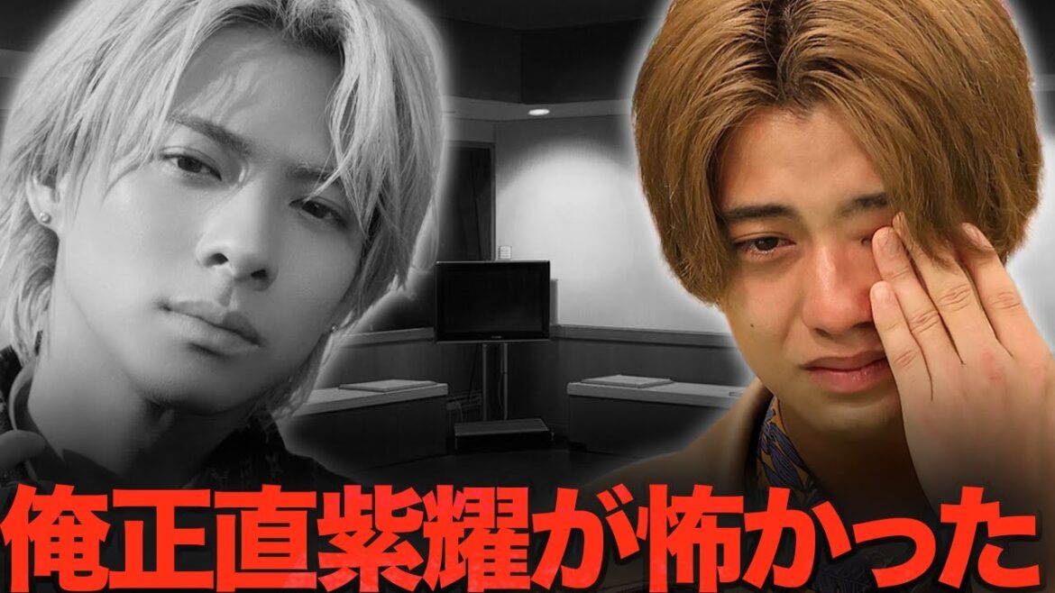 King & Prince髙橋海人が平野紫耀を“怖い”と言った意外な理由とは