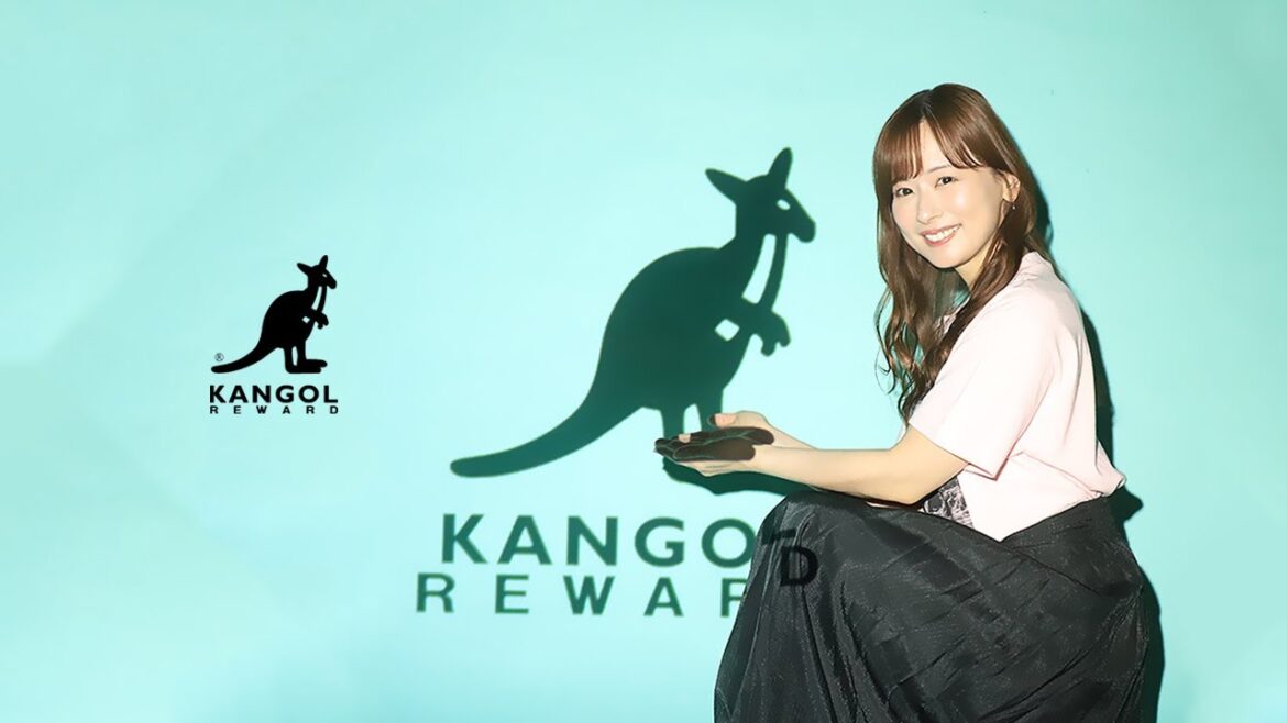 ★皆藤愛子 × KANGOL REWARD コラボレーションアイテム★