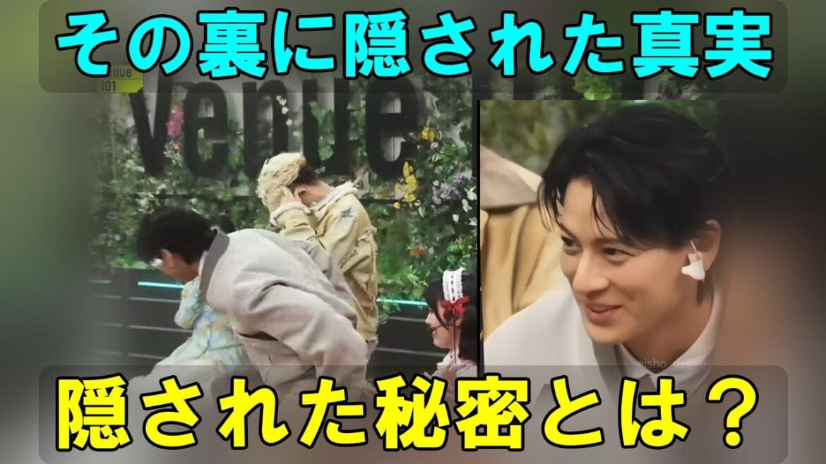 【衝撃】平野紫耀、あの深すぎるお辞儀…実は世界が震える“裏の真実”とGOATパフォーマンスの秘密を徹底解剖!