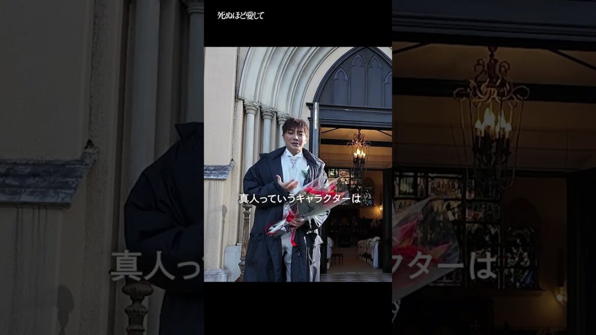 #成宮寛貴 さんの #死ぬ愛 クランクアップの様子🎥 | 主演 #成宮寛貴 !ドラマ「 #死ぬほど愛して」 ABEMAで全話配信中! #ラブサスペンス #サスペンス #瀧本美織