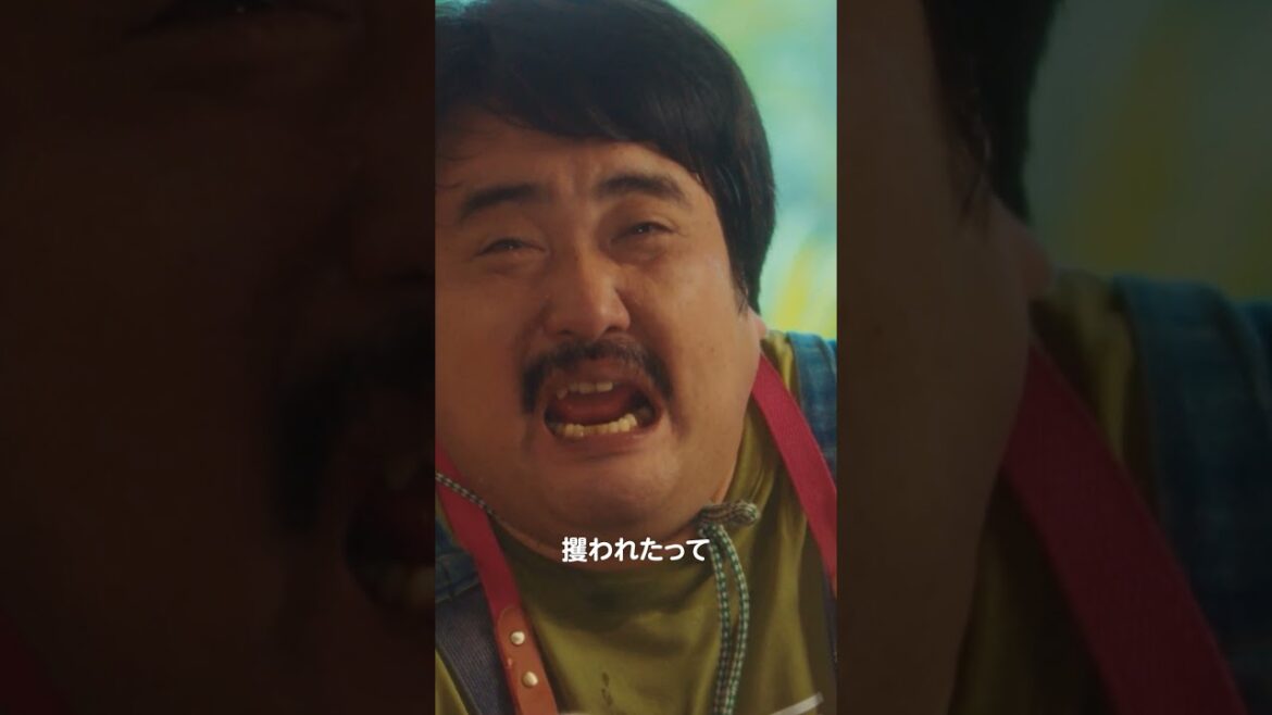 【ガチムチマッチョに―?】『#山田くんとLv999の恋をする 』絶賛上映中! #作間龍斗 #山下美月 #映画山田999 #shorts #映画