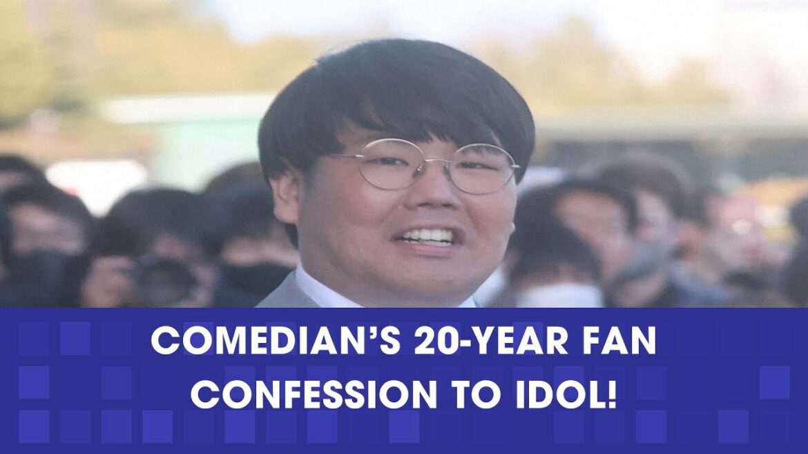 蛙亭・中野周平 20年来の推し前にド緊張 「推し返します」夢のような言葉掛けられ…「泣いちゃう」