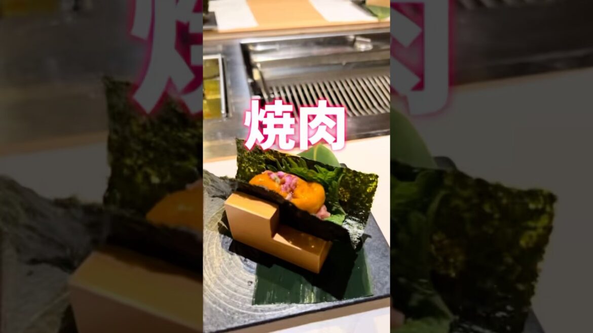 ★広尾焼肉「お肉屋けいすけ三男坊」山口県希少価値 高森和牛!奥様は元宝塚星組男役スター涼紫央さん★