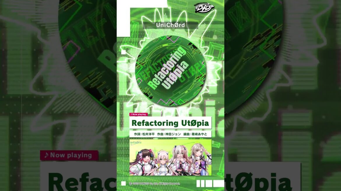 UniChØrd「Refactoring UtØpia」試聴動画