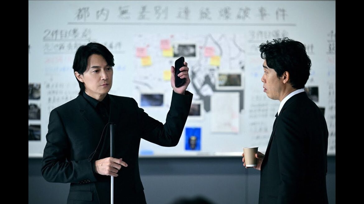 母の“愛”が息子を殺す…資産家一族の崩壊【ラストマン 第4話】