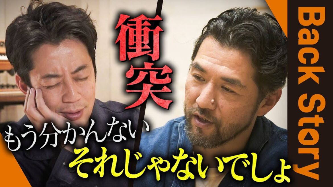 【キンコン西野苦戦】もう分からない。逃げ続けた8ヵ月