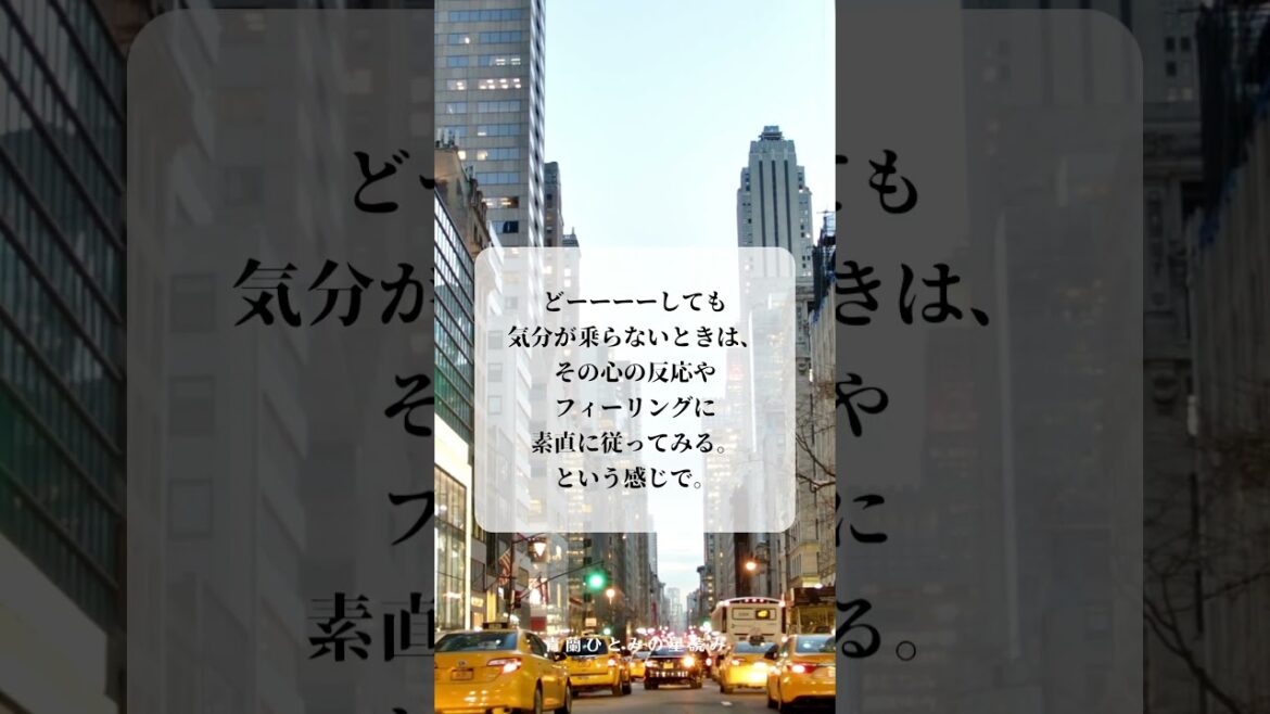 青蘭ひとみ 今日の星読み 2023/9/10