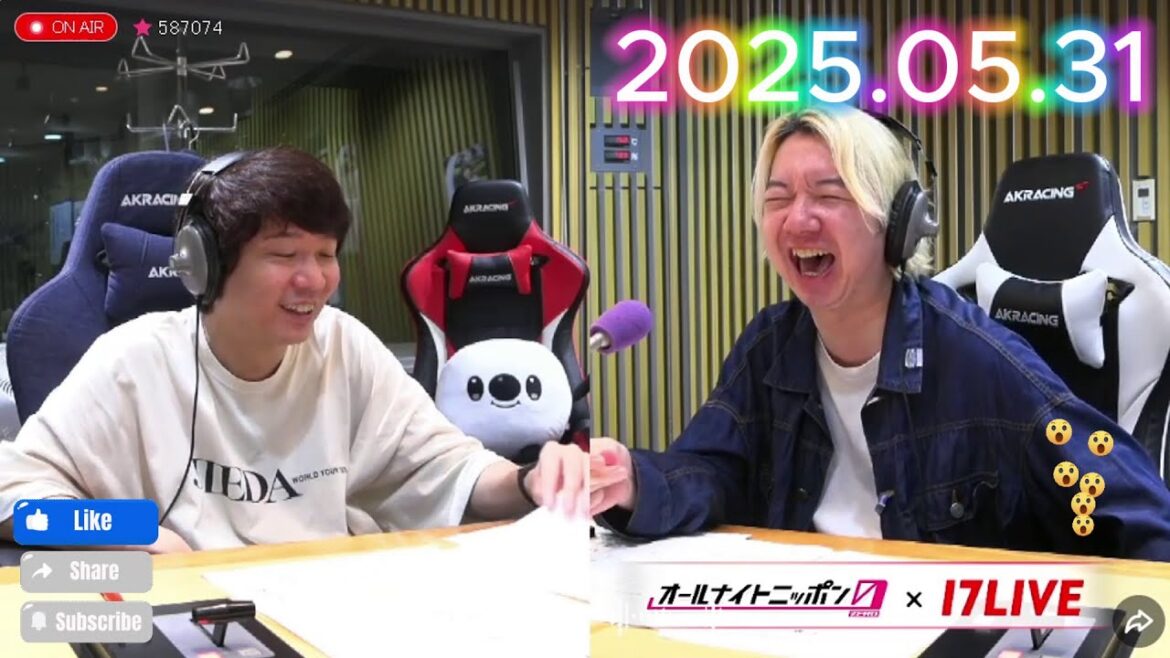 三四郎のオールナイトニッポン0 2025.05.31 出演者 : 三四郎(小宮浩信/相田周二) ゲスト:不良(池田一真)、広島の武闘派(峯シンジ)