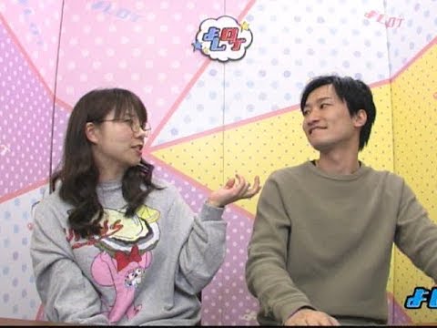 気になる女子の彼氏あり・なしチェック方法 よしログ