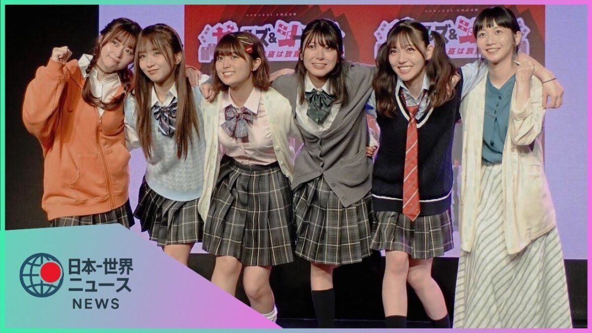 元AKB大西桃香&元SKE北野瑠華、舞台「ガールズ&シーブズ」でハプニングも絆で乗り越え!