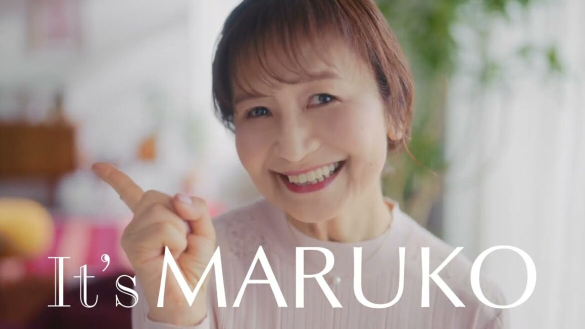 「斎藤家にはMARUKOがある」母篇 30秒