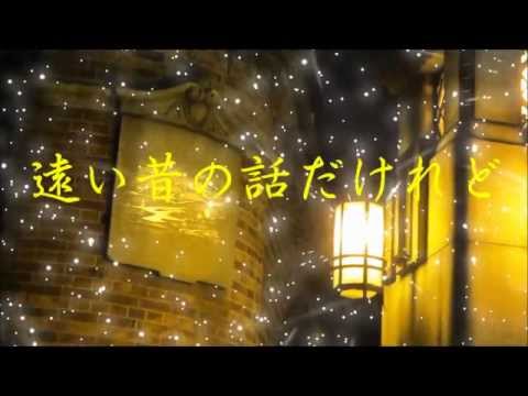 遠い昔の話だけれど/ジュンイチロー/cover田沢賢次