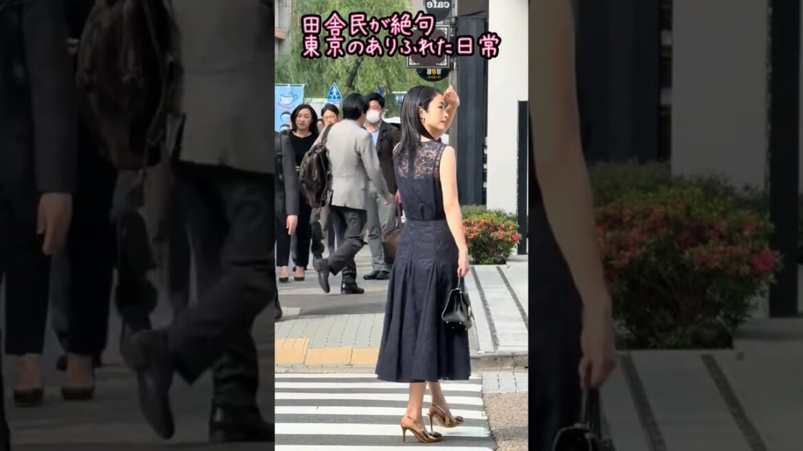 東京の日常 芸能人が普通に町中にいる#東京#田舎民#都会