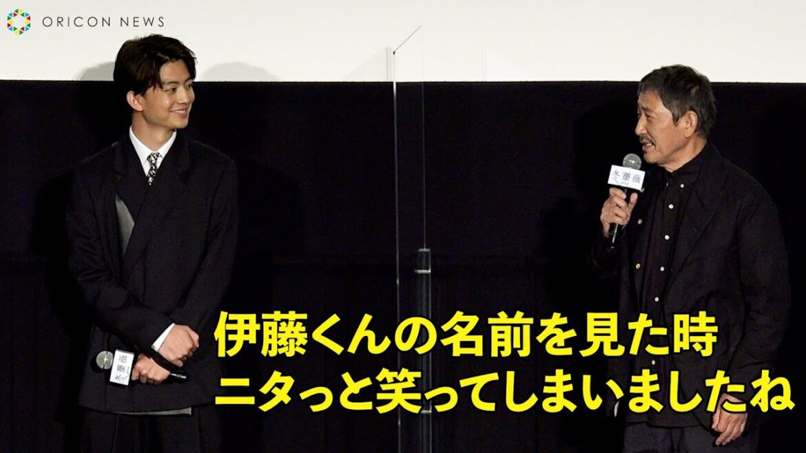 小林薫、伊藤健太郎の復帰作に「名前を見てニタっと笑ってしまった」 映画『冬薔薇(ふゆそうび)』完成披露上映会