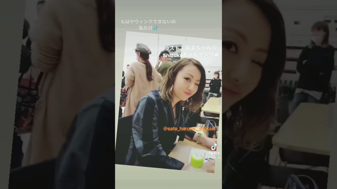 【E-girls】佐藤晴美ちゃんのShizukaさんいじり