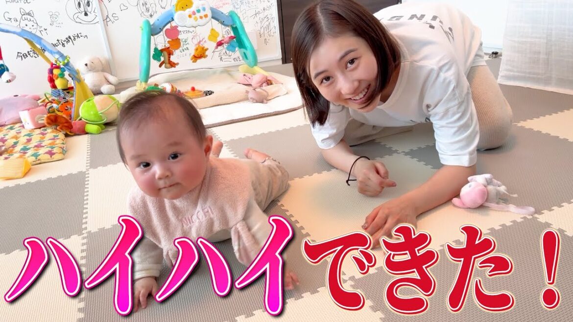 【7ヶ月】目を離せなくて大変になってきました😂
