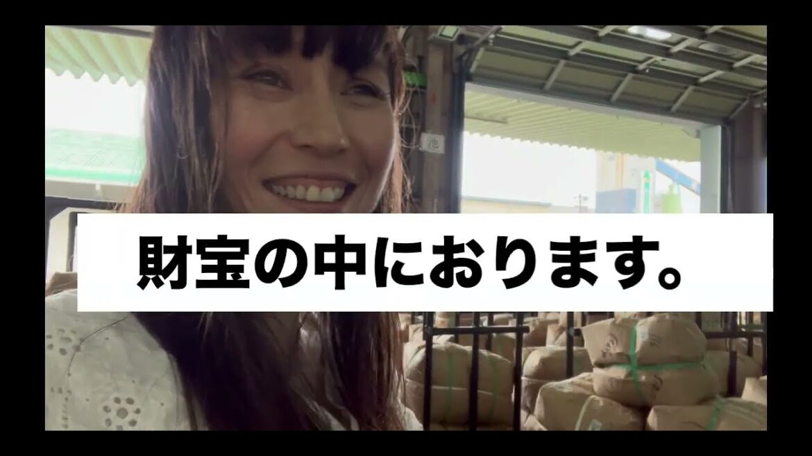小原春香園さんと行く〜下堂園見学ツアー「おいしさの秘訣に触れる一日」〜