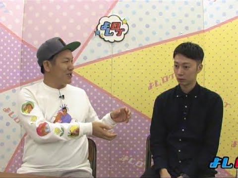 中3モデルがはんにゃ川島にコッソリと よしログ