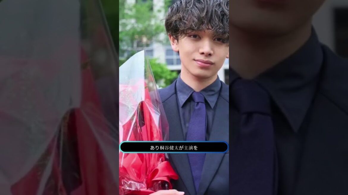「桐谷健太『いつか、ヒーロー』撮了!🎬 宮世琉弥&長濱ねるも感無量」