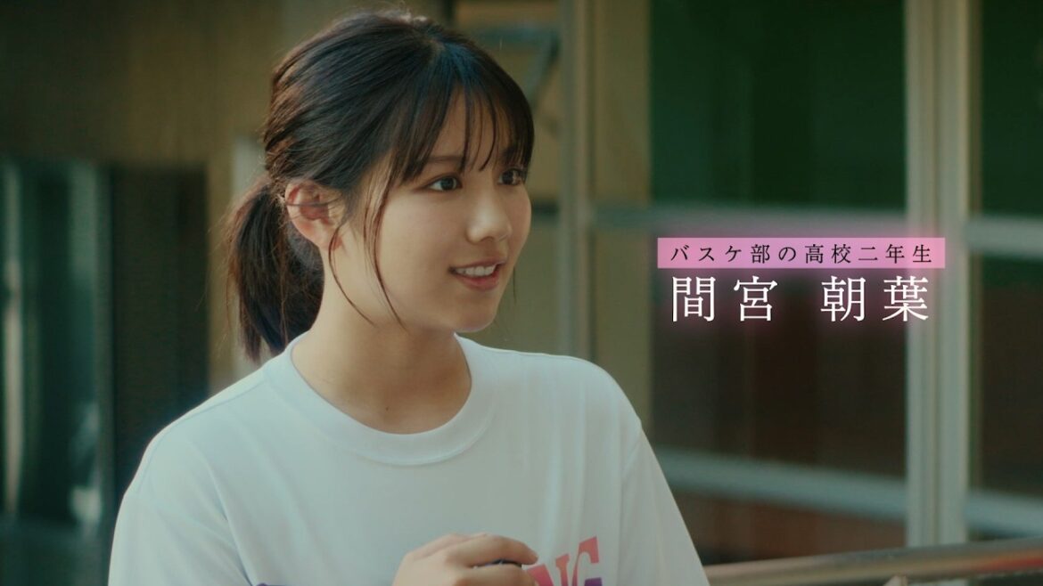 渡邉美穂が”青年期失顔症”の少女を演じる!映画『青春ゲシュタルト崩壊』キャラクター予告映像