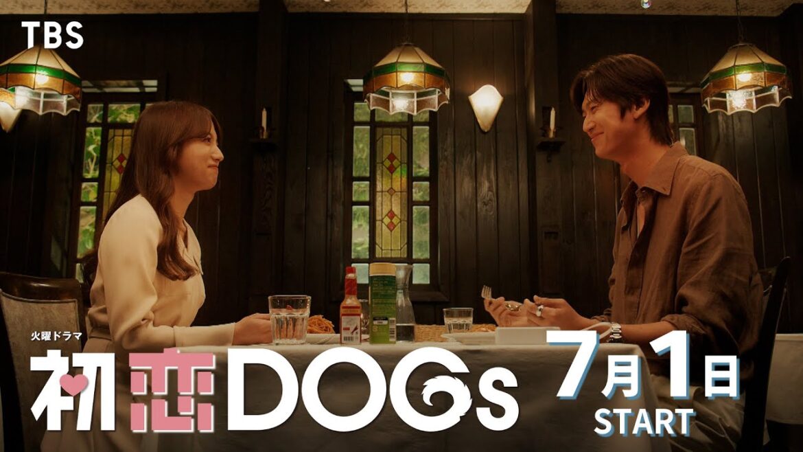 主演・清原果耶×成田凌×ナ・イヌ こじらせ大人3人の国を越えたラブストーリー! 新火曜ドラマ『初恋DOGs』7/1(火)スタート【TBS】
