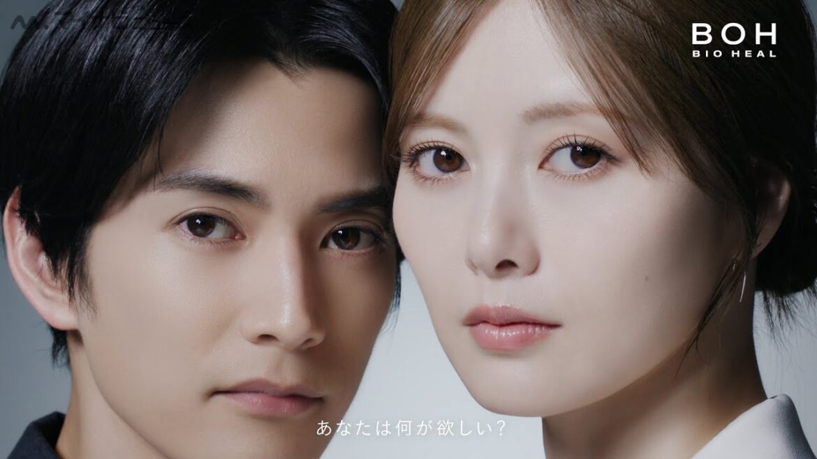 白石麻衣&渡邊圭祐、至近距離での撮影に挑戦「触るの?触らないの?みたいな…」BIOHEAL BOH 新CM『肌会議 さあ、肌を聞こう。』 篇&メイキング&インタビュー公開