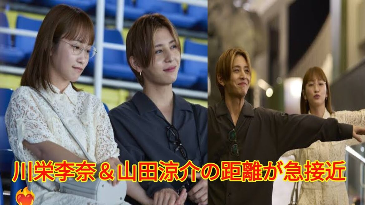 『ダメマネ!』川栄李奈&山田涼介の極秘デートに視聴者悶絶「キュンが止まらない!」