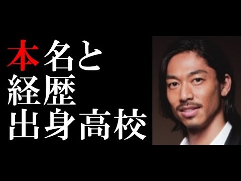 「EXILE」AKIRAの本名と学歴と経歴 出身小中学校高校は?