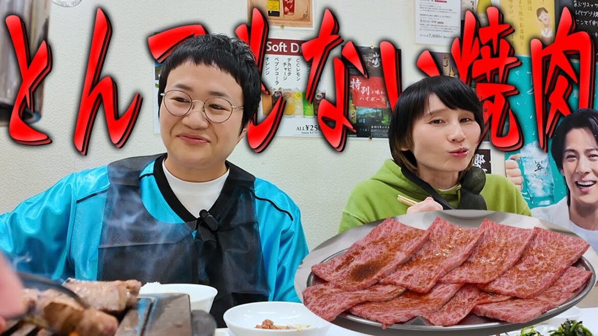コスパ最高!八王子のとんでもない焼肉を食いまくる!!