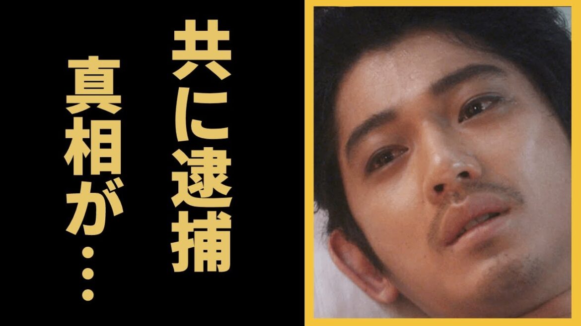 永山絢斗の逮捕で瑛太と木村カエラ夫婦が逮捕間近と言われる3つの理由がヤバすぎた…瑛太の不気味すぎる絵…木村カエラの側近逮捕の真相に驚きを隠せない…