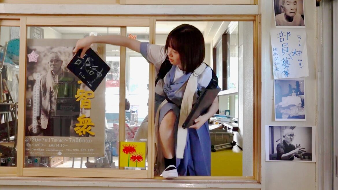 現役高校生の柳明日菜による初監督・脚本・主演!高良健吾、中島瑠菜、笠兼三出演/映画『レイニーブルー』予告編