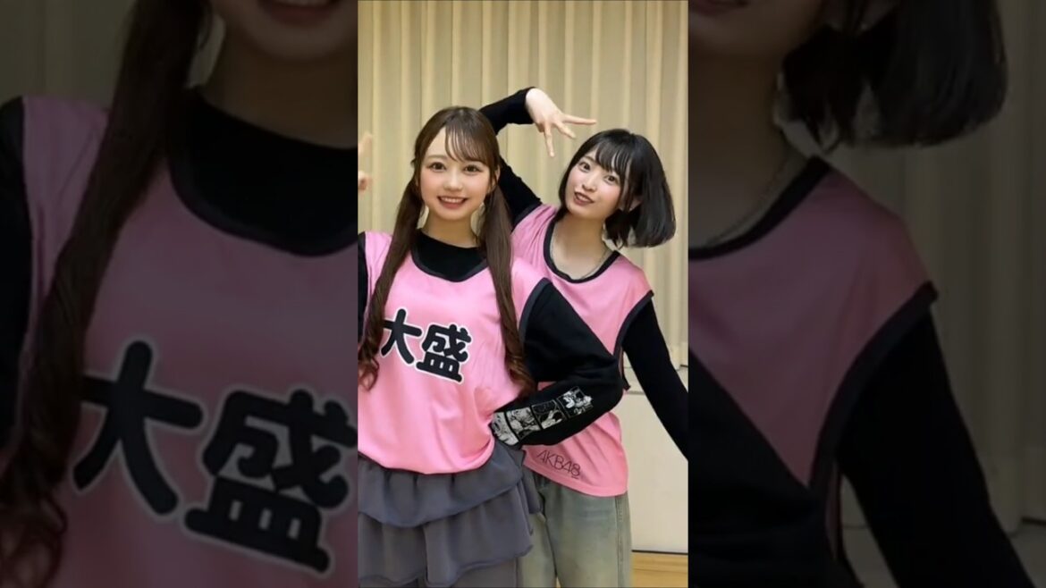 🍊 #まさかのConfession #野菜引っこ抜きポーズ 🌸 #AKB48 #大盛真歩 Maho #坂川陽香 Hiyuka Sakagawa 🍓 #AKB48_20thYear #shorts