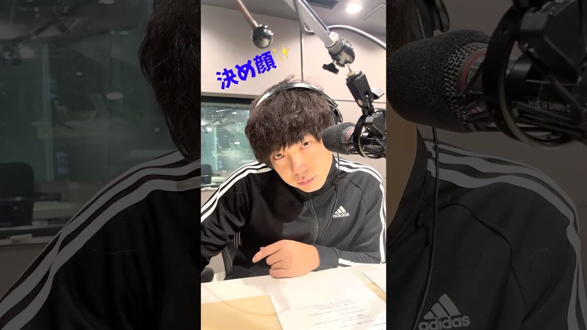 年の瀬、超多忙でお疲れちゃんぷ #ティモンディ前田 #福留光帆 #グルグル813 #jwave #shorts #切り抜き