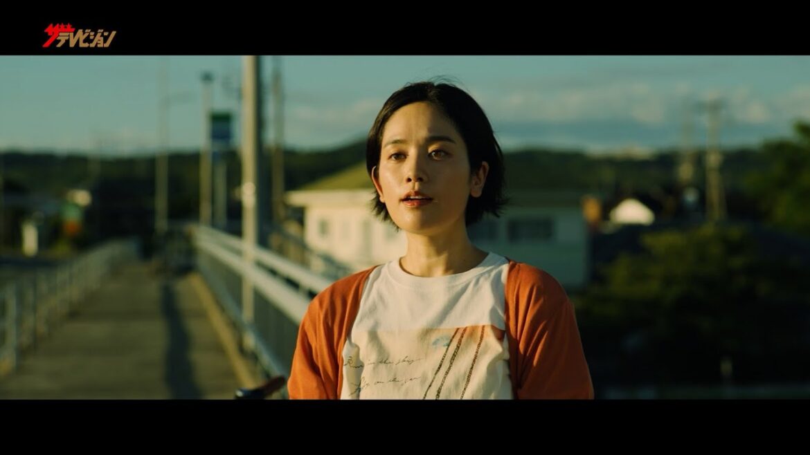 筧美和子、映画初主演!福岡県大牟田市を舞台に、かけがえのない絆を描く 映画『オオムタアツシの青春』特報