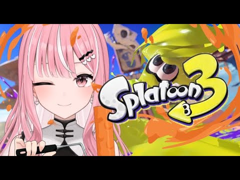 【スプラ3】バンカラがんばる会【#新人Vtuber / 乙葉菜乃】