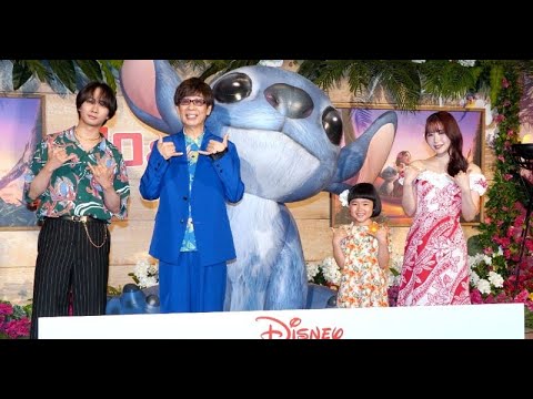 B1- ME:I・MOMONA&Travis Japan中村海人、メンバーは“オハナ” グループ愛語る「本当に大事な家族」