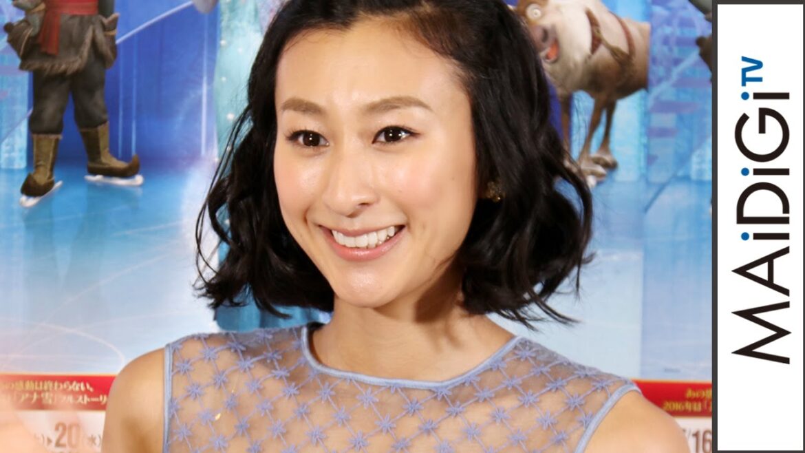 浅田舞、“アナ雪”で夢かなえ「幸せ」 恋愛は「ちょっと寂しい…」 ディズニー・オン・アイス「アナと雪の女王」東京初日公演 会見