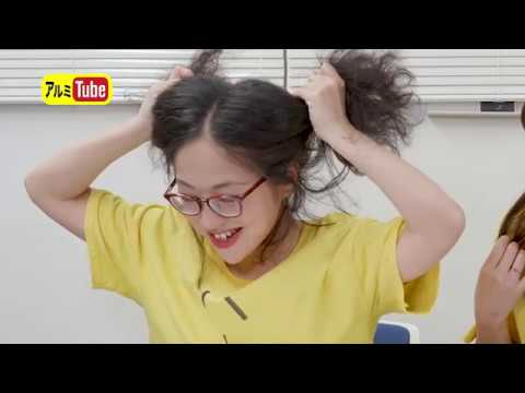 アルミTube 「パーマ赤阪考案の新ゲーム!」♯6