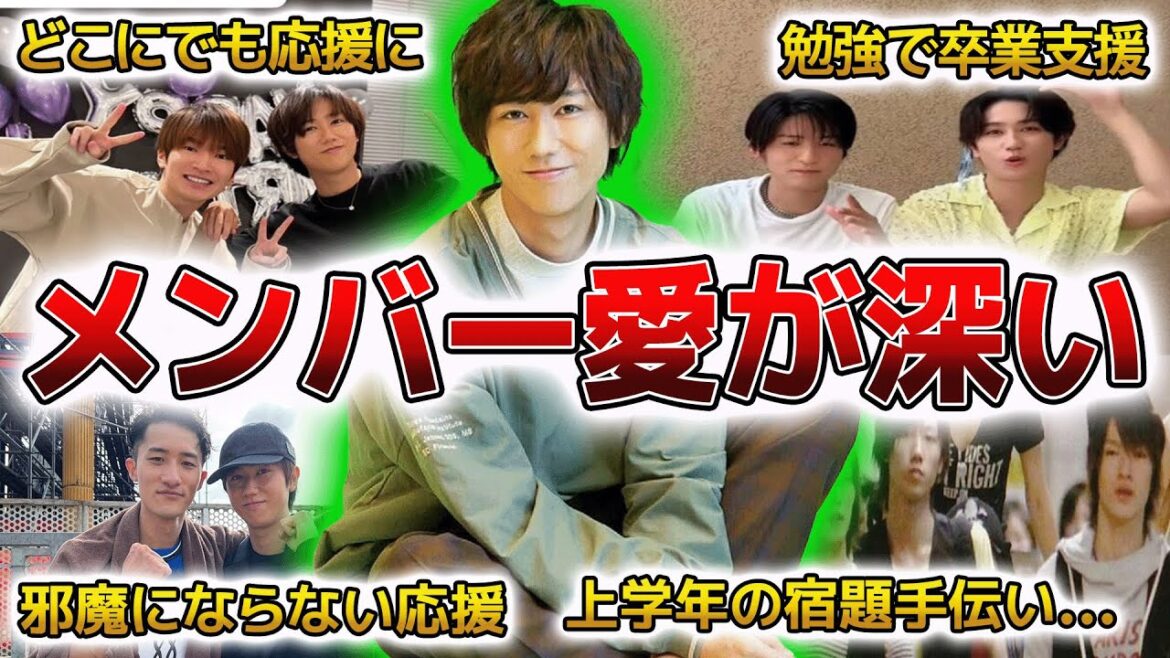 【SnowMan】神出鬼没!?メンバー想いの阿部亮平♡面白エピソード50連発
