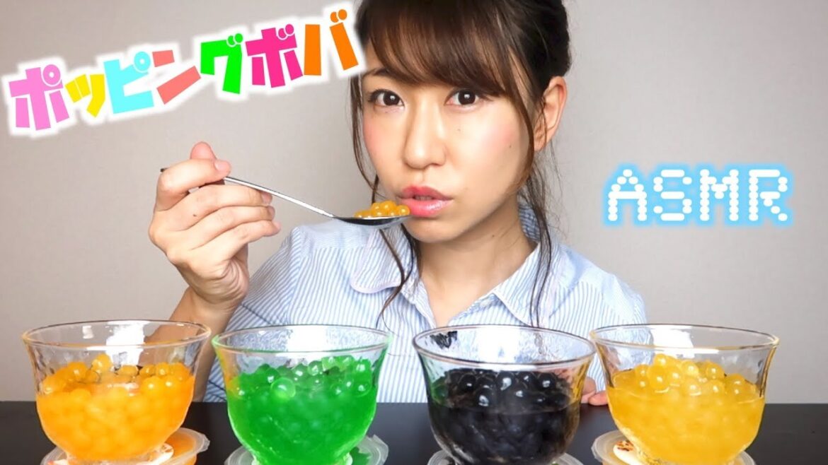 【韓国で大流行】プチプチ弾けるポッピングボバを食べる音【ASMR】