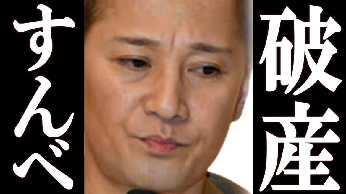 中居正広 フジテレビに訴えられ自己破産を検討していた事が発覚。中居正広完全終了。